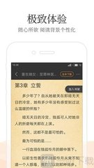 微博营销5实验报告少年seo